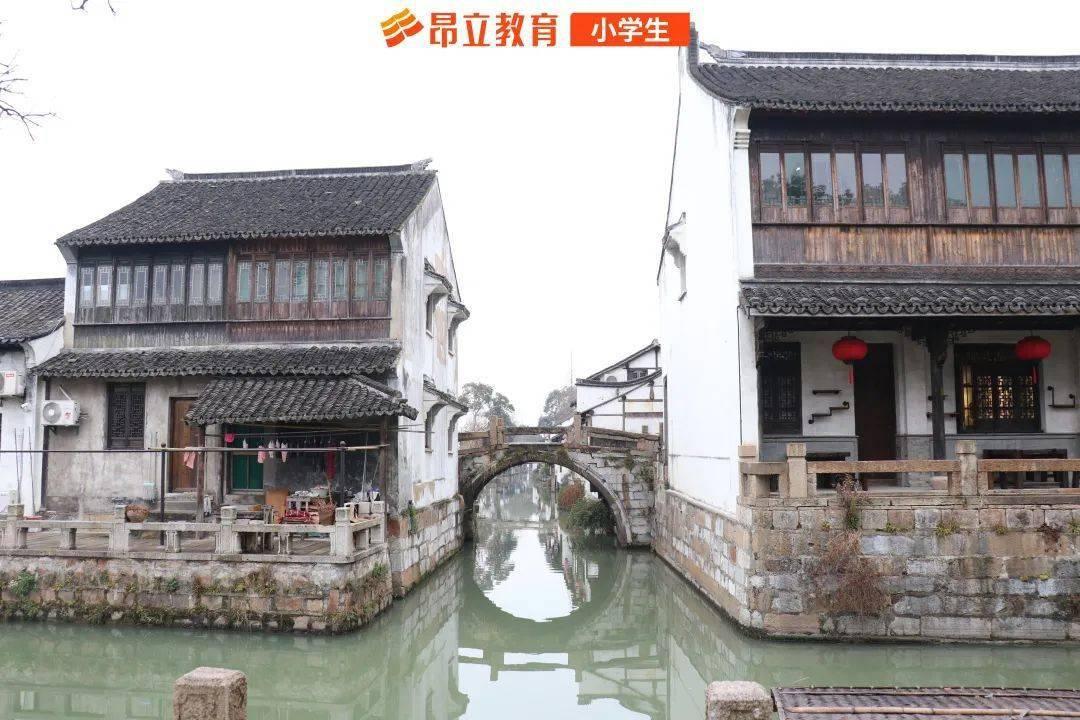 家长如何培养孩子的学习能力？做好哪几点事半功倍？游戏画面